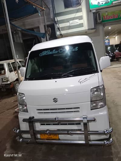 Suzuki Every 2007 registration 2011