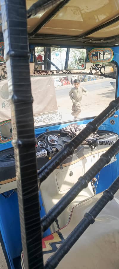 full ganyan condition