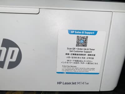 HP Laser Jet MFP M141w