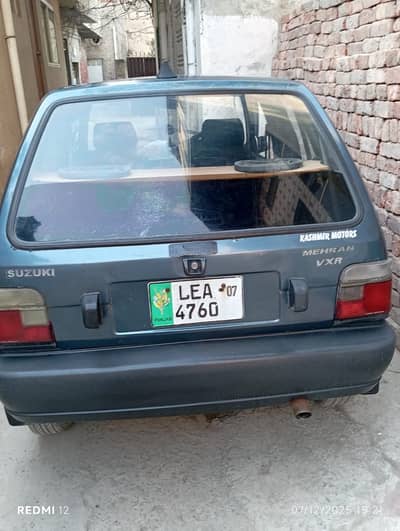 Suzuki mehran model 2006/7 urgent sale