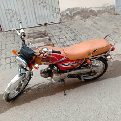 Grace 70 bike for sale