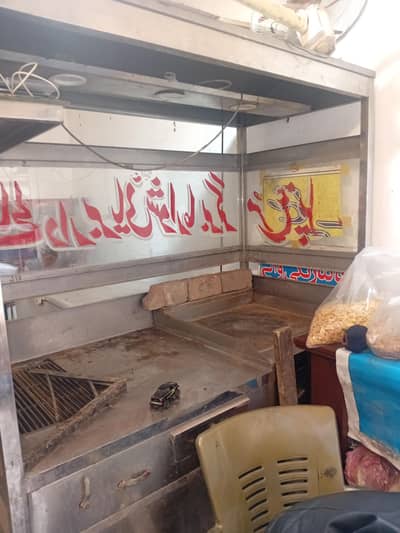 Burger & Sharwama Counter