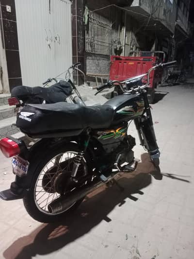 Super power 19 urgent sale