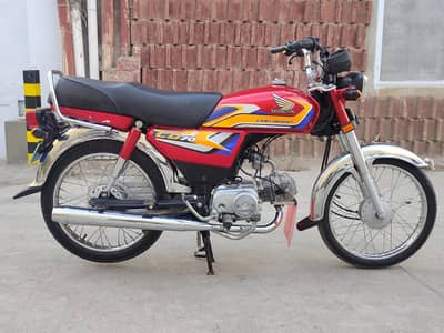 HONDA 70