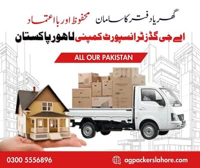 packer and mover in Karachi