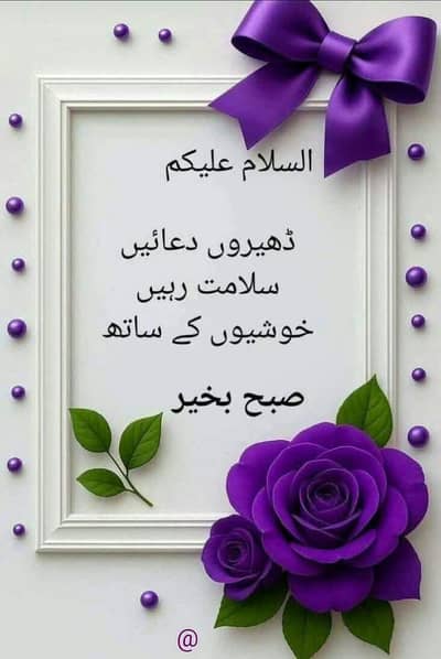 New Asia Rikshaw (2018) model03034471771