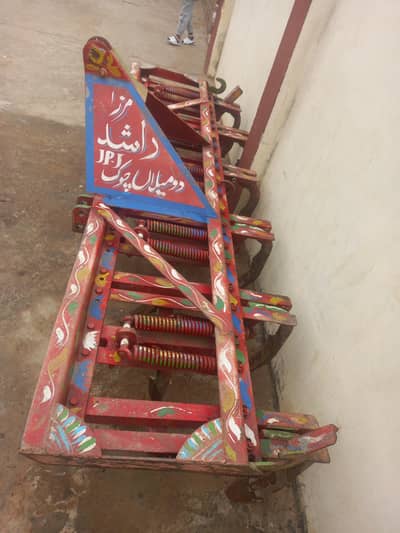 11پھلی ہل for sale