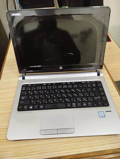 HP laptop