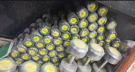 Gym Equipments in affordable price Rawalpindi|Islamabad (03375678509)