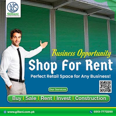 Commercials Hall 1100 S/F On Rent on 150 feet wide road Quetta Town Sector 18A Scheme 33 Karachi