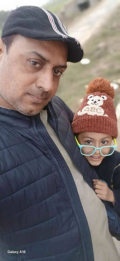 Atif