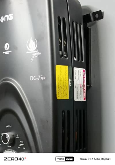 new geyser all ok only gas