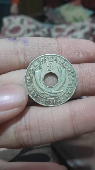 East africa coin