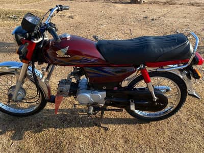Honda cd70