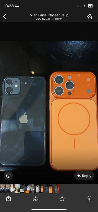 Selling 2 mobiles , one PTA , other Non PTA