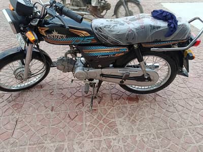 unique xtrem plus urgent sale  2025