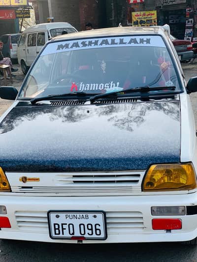 Suzuki Mehran VX