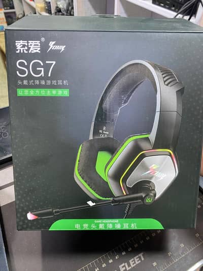 Sony SG7 Gaming headphones.