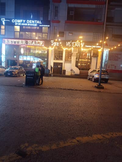 safai k kam k lie larko ki zrorat ha