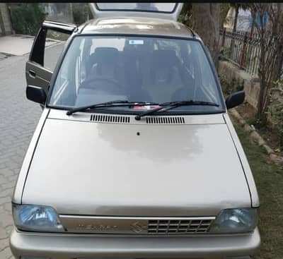 Mehran vxr 2014