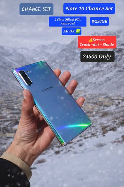 Samsung Galaxy NOTE 10