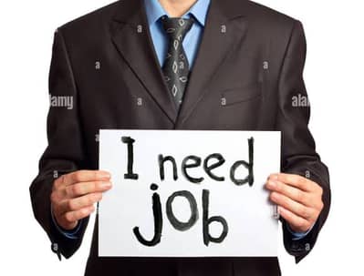 I want job