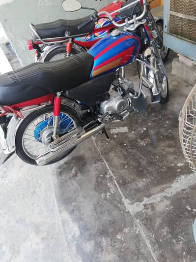 03125633444 Honda CD 70 2020/21