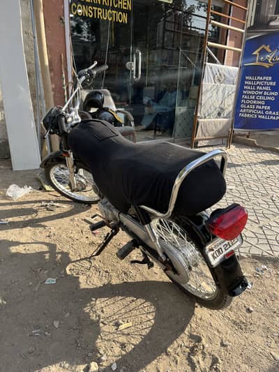 Shine star bike 2021