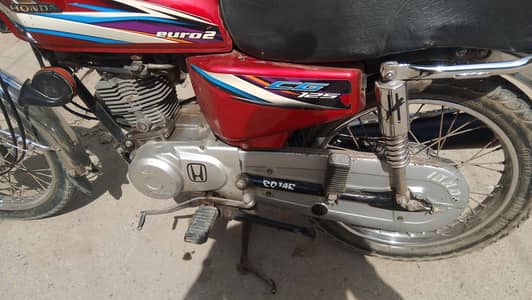Honda CG125 - 2014 Model