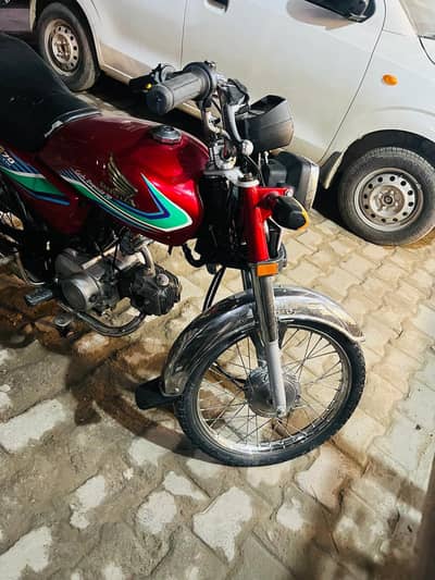 Honda CD 70 2017 model