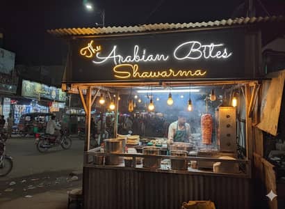 Customized Neon sign for your name wall office wall and wall decor.