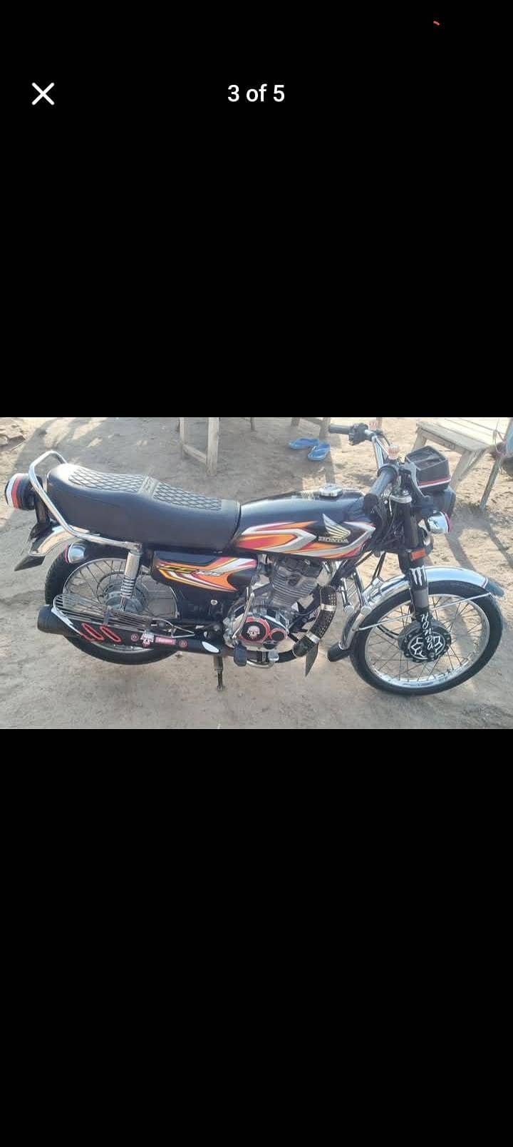 سوہنی گڈی تے سوہنے لوگ ۔ 1