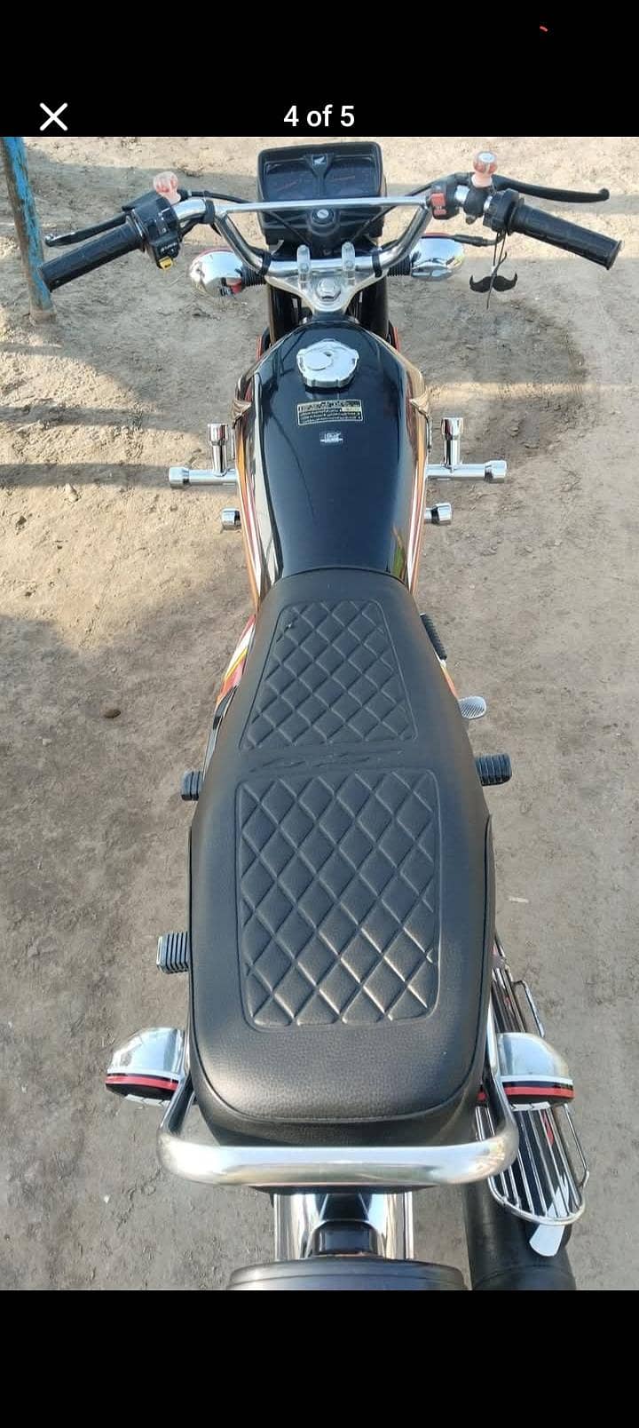 سوہنی گڈی تے سوہنے لوگ ۔ 4