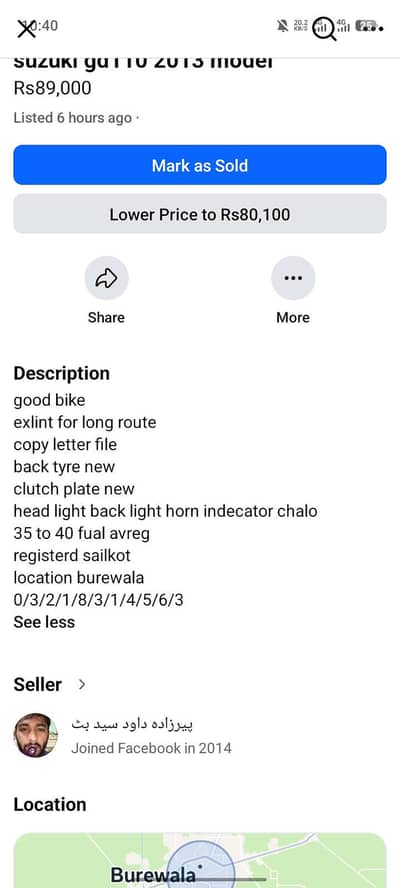 suzuki gd110 /13,14model