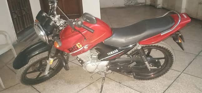 Yamaha YBR125G