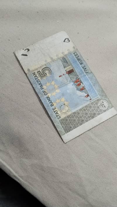 5 old currency notes ok condition