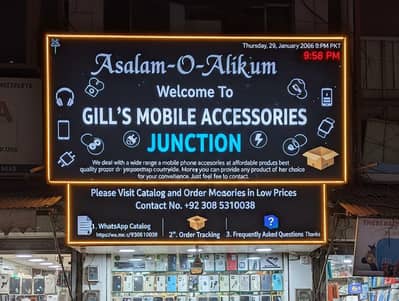 GILL'S MOBILE ACCESSORIES JUNCTION