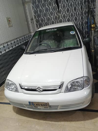 cultess sale exchange