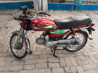 Bike for sale