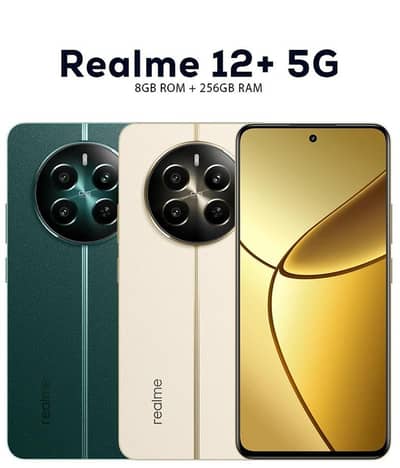 Realme 15  (Realme 12 + 5G Gold 10/10)