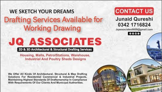 House Maps Design services/AutoCAD expert /Nakshaa