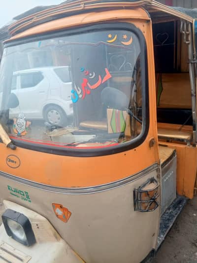 siwa riishwaa 2010 modal saf rikshwaàa