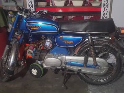 honda s110 tyre tube