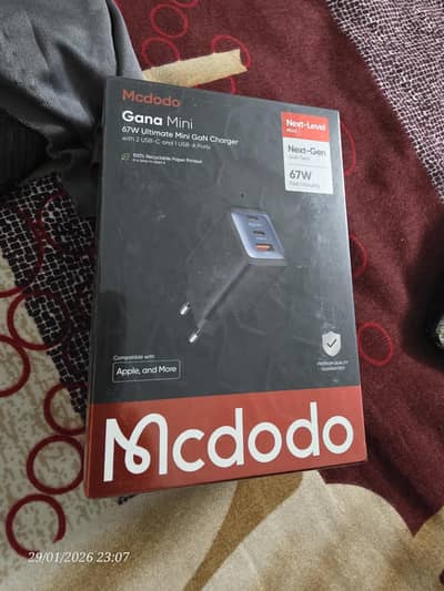 bout from uk 67watts