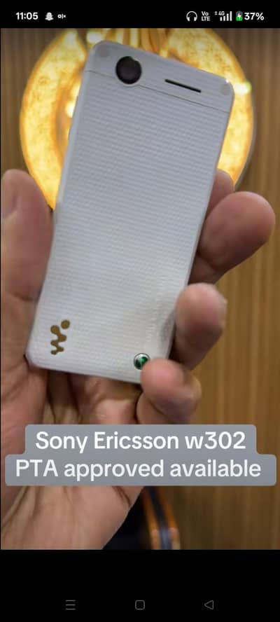 Sony Ericsson W 302