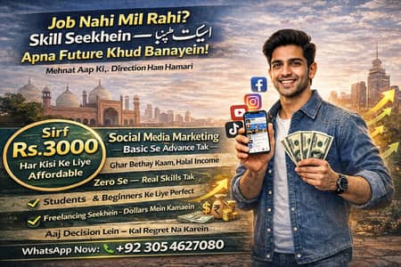 Struggling with Expenses & Jobs? Start Digital Marketing in Just 2000