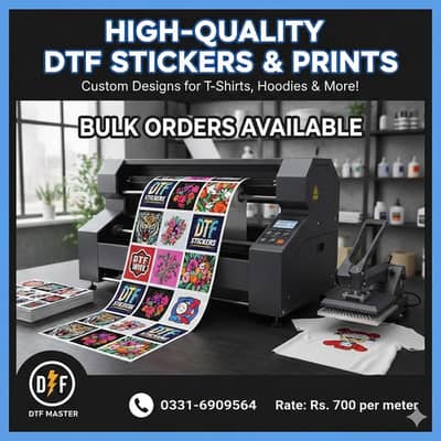 DTF Heat Transfer Printing | Best Quality | Free Delivery Karachi