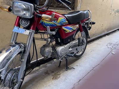 Honda Cd70 All punjab