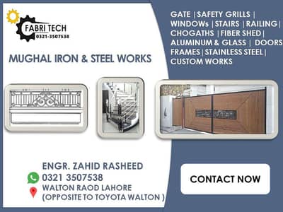 Iron Steel Welding Works | Gates, Stairs, Railing & Shed Fabrication