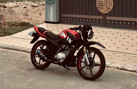 Yamaha YBR 125G 2018